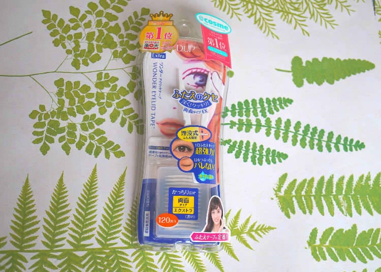 Membuat Kelopak Mata Ganda dengan Perekat "Operasi Plastik"!