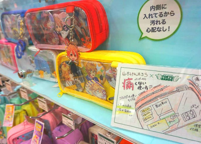 Dapatkannya Di Tokyu Hands 10 Barangan Alat Tulis Terpilih Untuk Keperluan Harian Anda Live Japan Jepun Travel Dan Pelancongan Dan Panduan Pengalaman