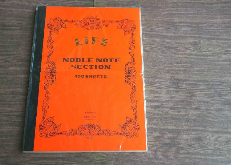 Buku Nota Dihasilkan Oleh Tukang Berkemahiran Jepun