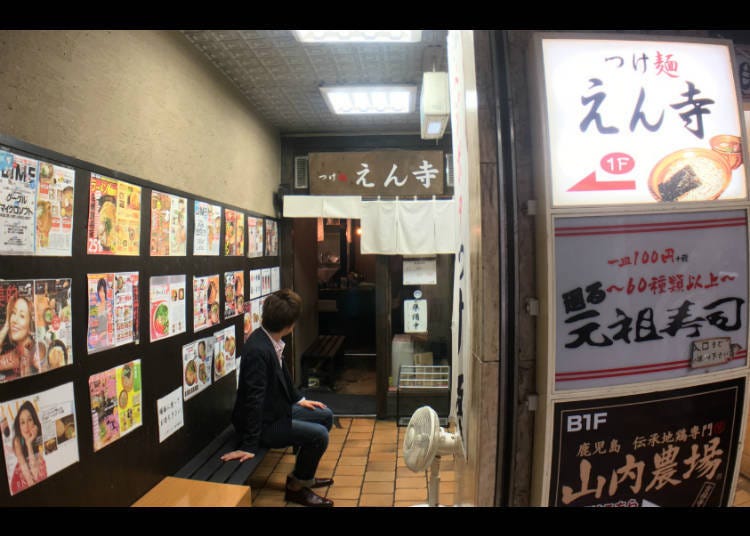 Enji – Kichijoji’s Hip Ramen Superstar