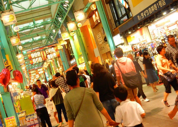 Sun Road – Kichijoji’s Characteristic Main Street