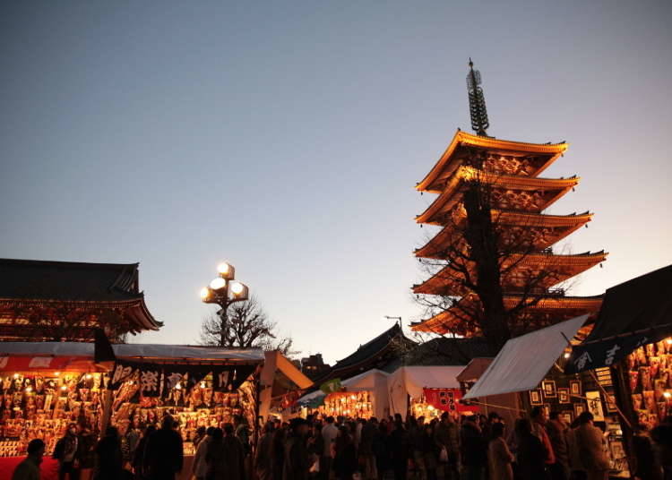 5. Senso-ji Temple Hagoita-Ichi Fair (2022 dates to be decided)