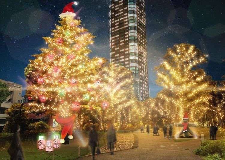 MIDTOWN CHRISTMAS 2021