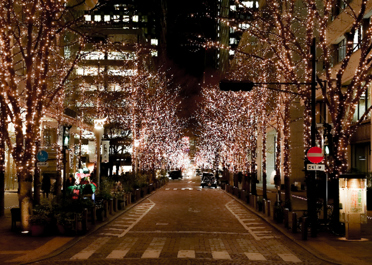 1. Marunouchi Illumination 2022: A glittering display of 1.2 million champagne gold lights