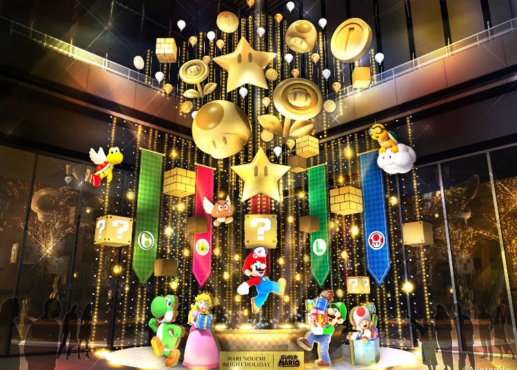 4．スーパーマリオのパワーアップイルミネーション！「MARUNOUCHI BRIGHT HOLIDAY 2024 ～LET’S PLAY in MARUNOUCHI with SUPER MARIO～」