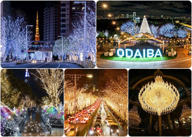 2023-2024年東京人氣點燈景點13選！冬季最浪漫的畫面