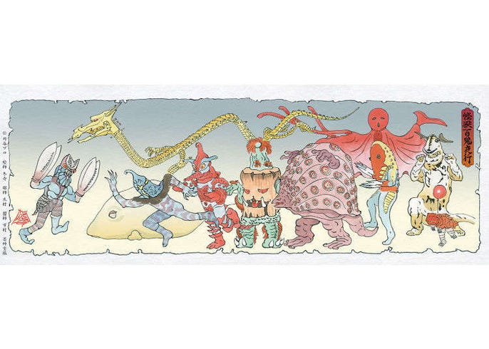 売れ筋はコレだ ウルトラマンが浮世絵や九谷焼に変身し人気沸騰中 Live Japan 日本の旅行 観光 体験ガイド