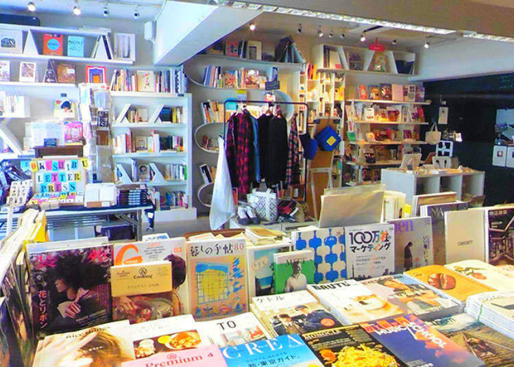 Shibuya Publishing & Booksellers - A Paradise for Book Lovers