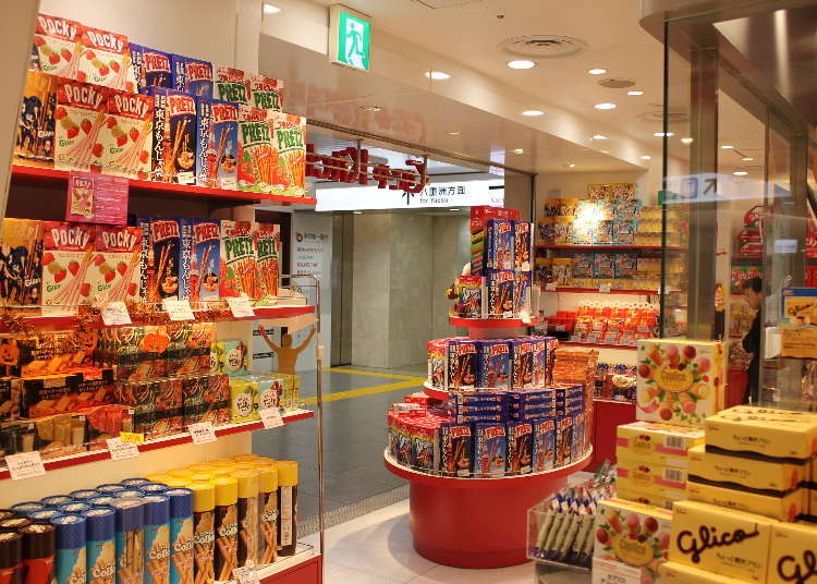 おみやげにピッタリ ぐりこ やkitchen 東京駅店で日本のお菓子を探そう Live Japan 日本の旅行 観光 体験ガイド