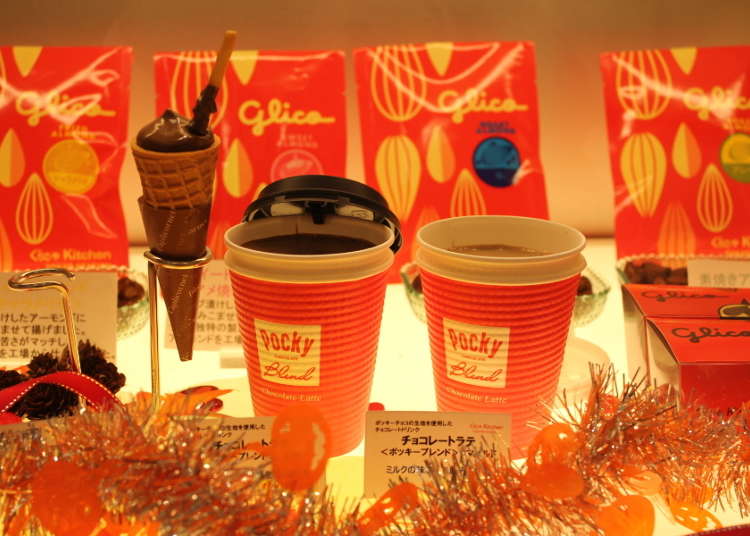 Try Glico's Instant Café Menu!