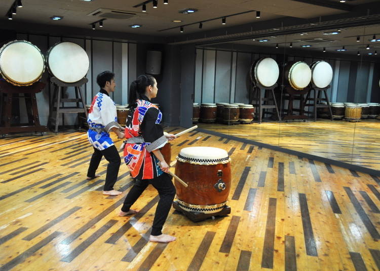 Taiko Basics