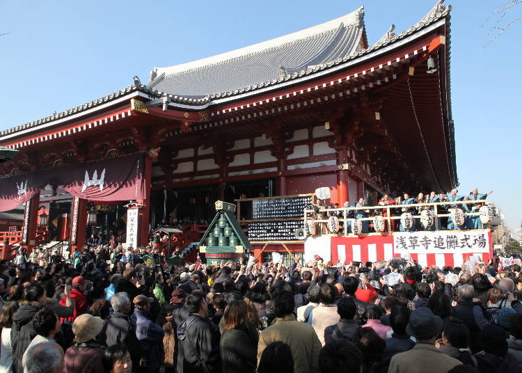 Setsubun Celebration at Senso-ji Temple