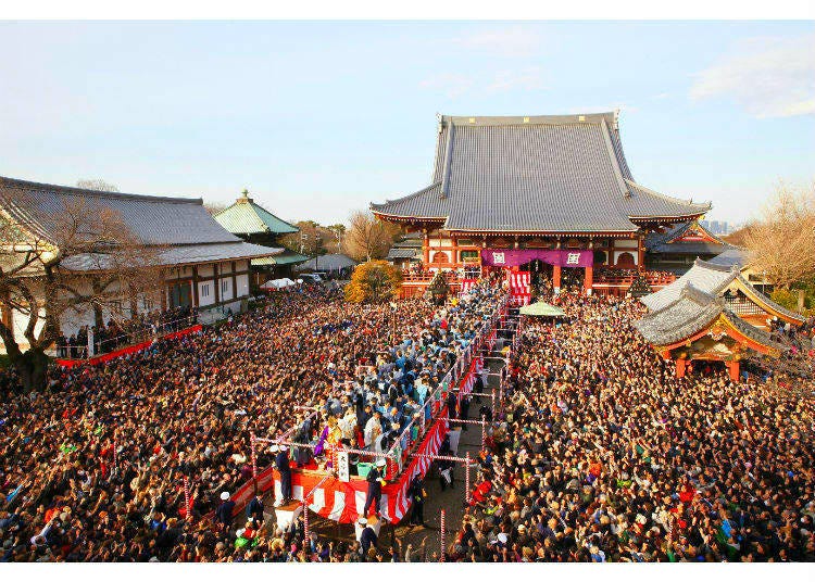Setsubun at Ikegami Honmon-ji - Driving Out the Demons!