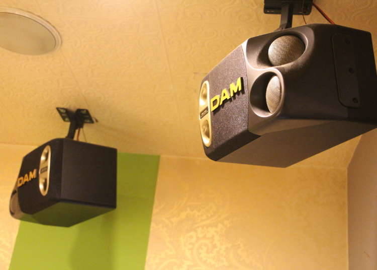 Anda Harus Mencuba Karaoke!