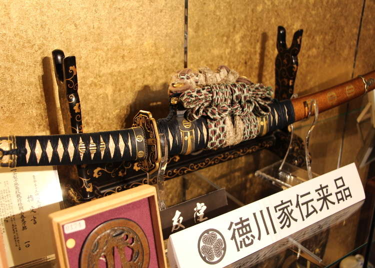 Seiyudo Katanas: Japanese Sword Heaven in the Heart of Tokyo (Video) | LIVE  JAPAN travel guide