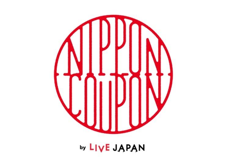 Exclusive Deals with LIVE JAPAN