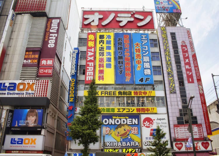 Akihabara – a Place like Nowhere Else in the World