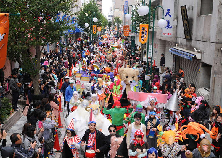 2016 Kawasaki Halloween Parade Highlights: 20 Years of Spooky Fun!