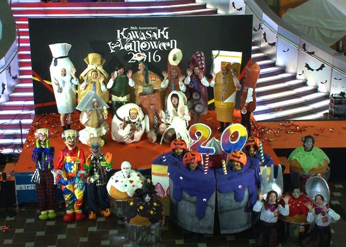 2016 Kawasaki Halloween Parade Highlights: 20 Years of Spooky Fun!
