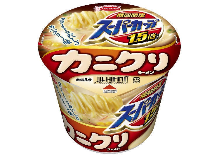 日式洋食的經典口味「螃蟹奶油味」×拉麵！