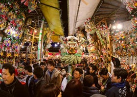 Tori-no-Ichi Fair: Experiencing Asakusa's Amazing Festival! (Nov 11 & 23, 2023)