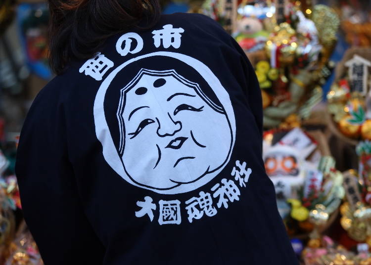 (Photo: PIXTA)
