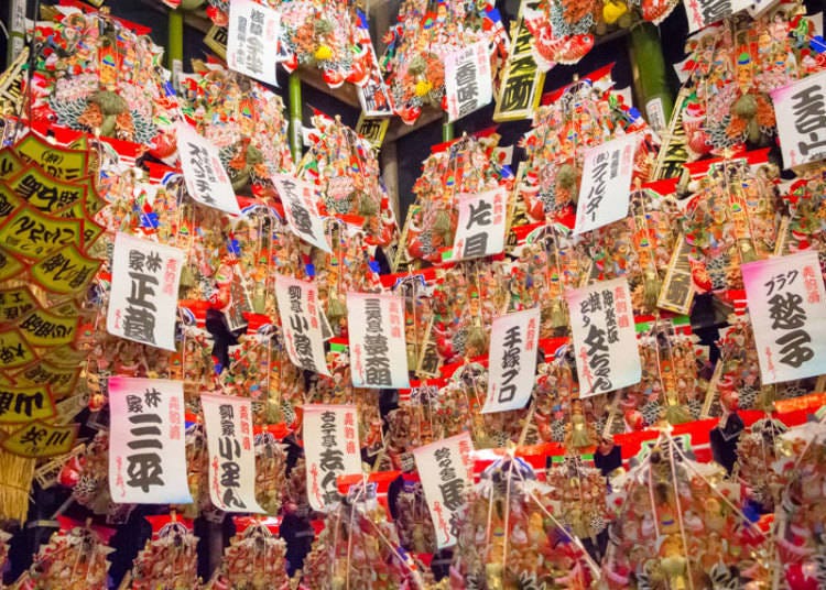 熱鬧的慶典！