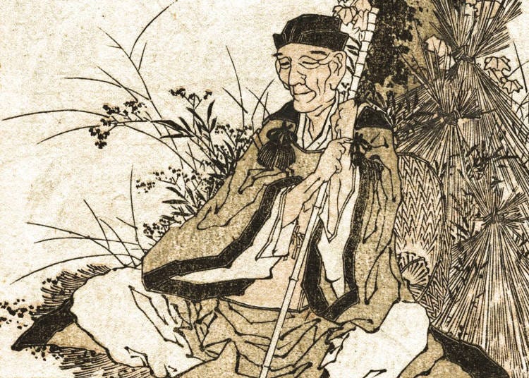 The Master of Old: Matsuo Basho