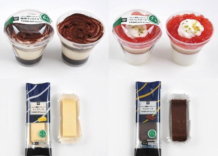 やっと出た!おいしく健康応援!糖質コントロールスイーツ登場