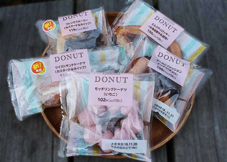 일본 ‘패밀리마트 오리지널 도넛 베스트 5’를 시식! 최근 인터넷에서 맛있다고 난리.