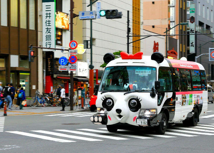 Tokyo's Free Sightseeing Buses - Explore the City, the Comfortable Way! |  LIVE JAPAN travel guide