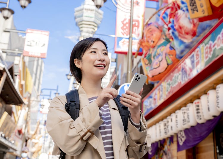 How to Get Internet Access in Japan: 2025 Guide for Tourists and Digital Nomads
