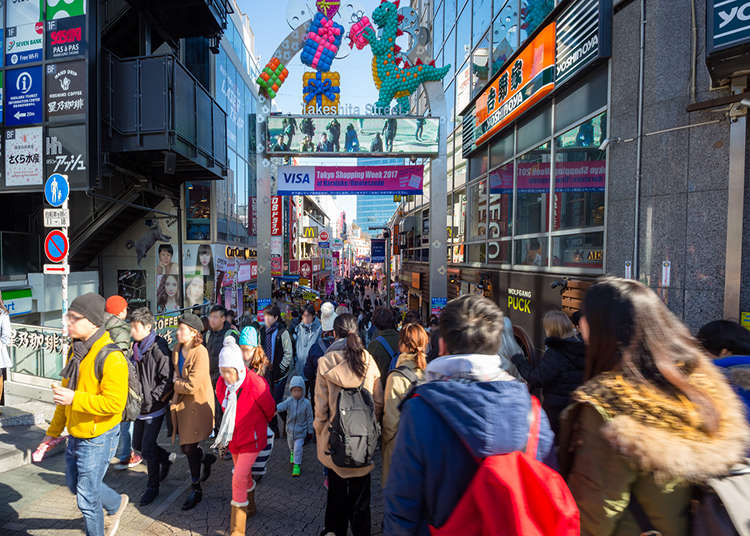 Peta dan maklumat pelancongan di sekitar Stesen Keretapi Harajuku ｜Harajuku, Tokyo