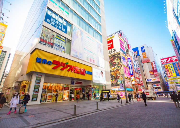 [기본은 알고가자!] 도쿄 인기 지역 ’아키하바라’ 볼거리 및 주변관광명소!