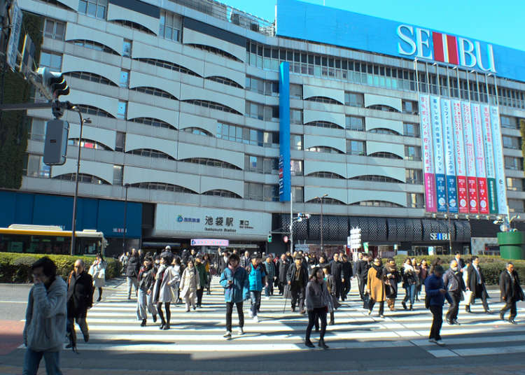 Maklumat pelancongan dan peta sekitar Stesen Ikebukuro ｜Ikebukuro, Tokyo