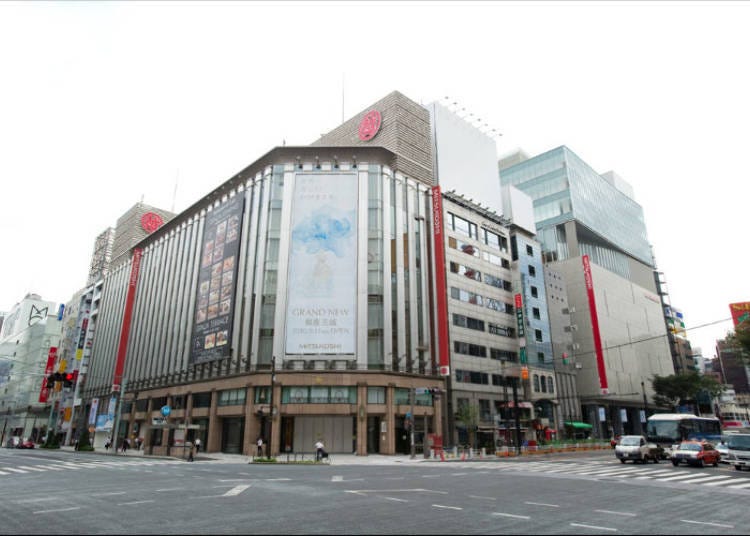 Ginza 4-chome Crossing area