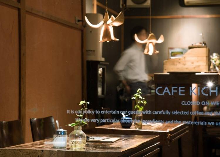 Café Kichi: Delicious Dishes in a Wooden Townhouse
