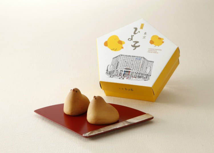 Hiyoko: Adorable Confectionary in a Shinjuku Takashimaya Limited Box