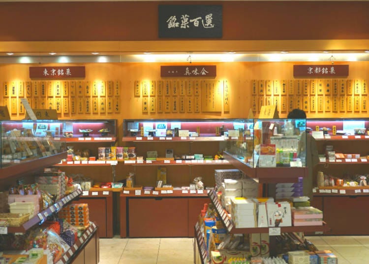 Takashimaya Shinjuku, Tempat Berkumpulnya Toko Kue Ternama dari Seluruh Jepang