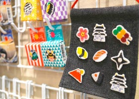 嚴選7間傳統日式雜貨專賣店，日本製造工藝傳統與美感的日式雜貨都在這!