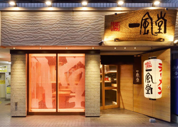 東京豚骨拉麵名店④能多重享受品嚐拉麵樂趣的「一風堂」