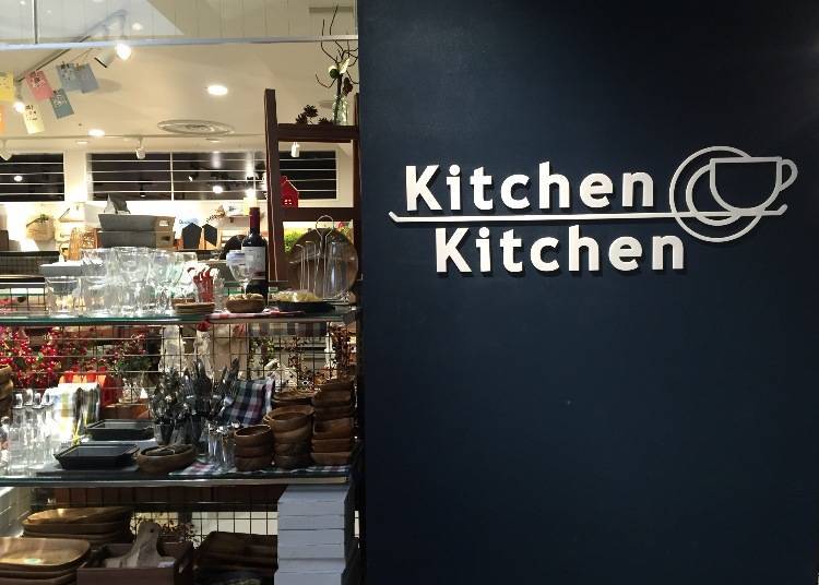 Discover More at Kitchen Kitchen