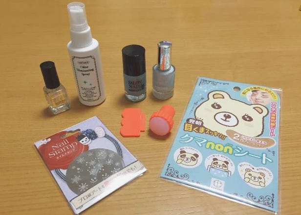 Tips from Japanese Working Women: a Fancy Daily Routine with Can★Do 100 Yen Shop Beauty Goods