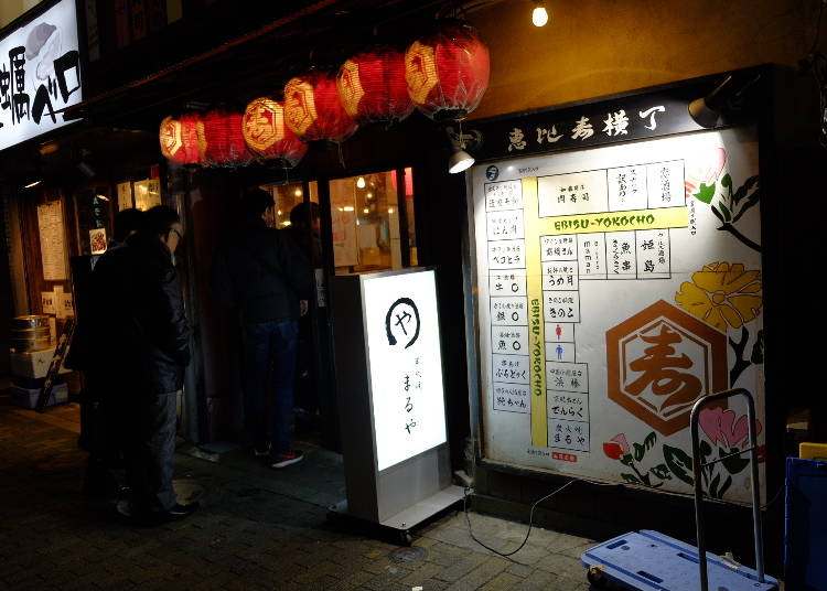 昭和レトロな雰囲気の「新型横丁」