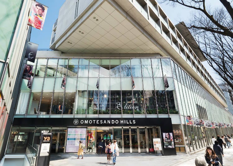 [Shopping] Omotesando Hills - A Large Renovation for an All-New Shopping Experience