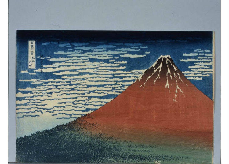 (Hak Cipta) Sumida Hokusai Museum