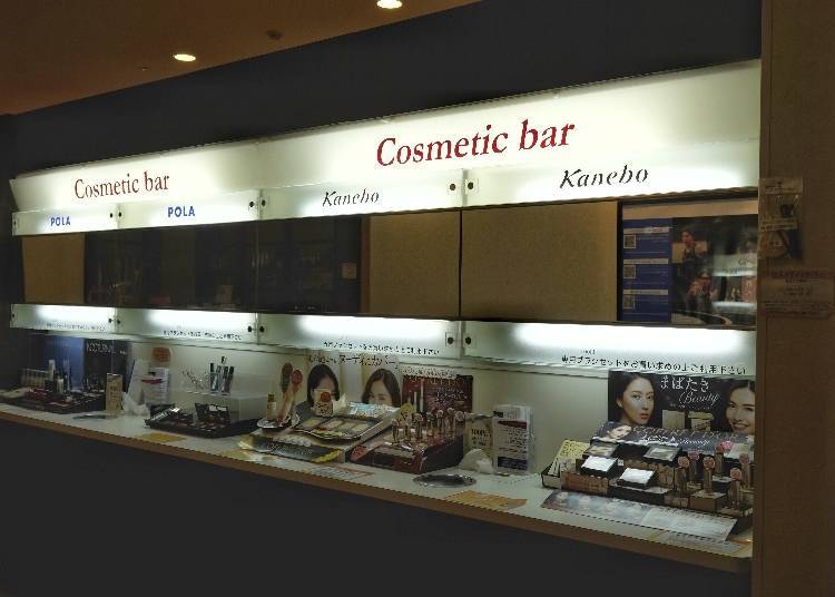 在「Spa LaQua」的女性置物室，用100日圓試用化妝用品！