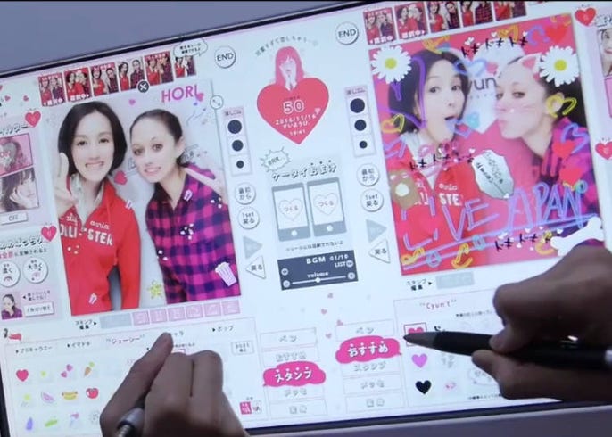 Movie プリクラ 最高に楽しいフォトブース Live Japan 日本の旅行 観光 体験ガイド