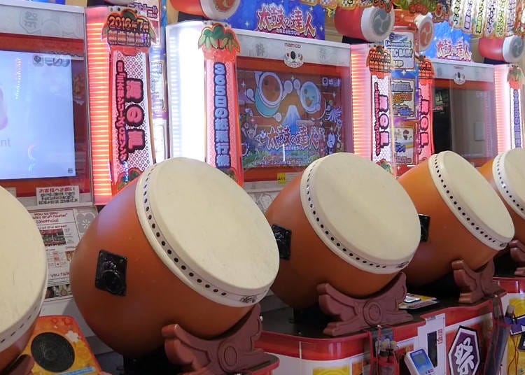 DON! Become a Taiko Drummer.