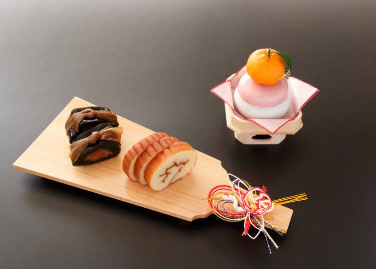三の重